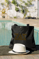 Summer beach towel-Coastal Olive